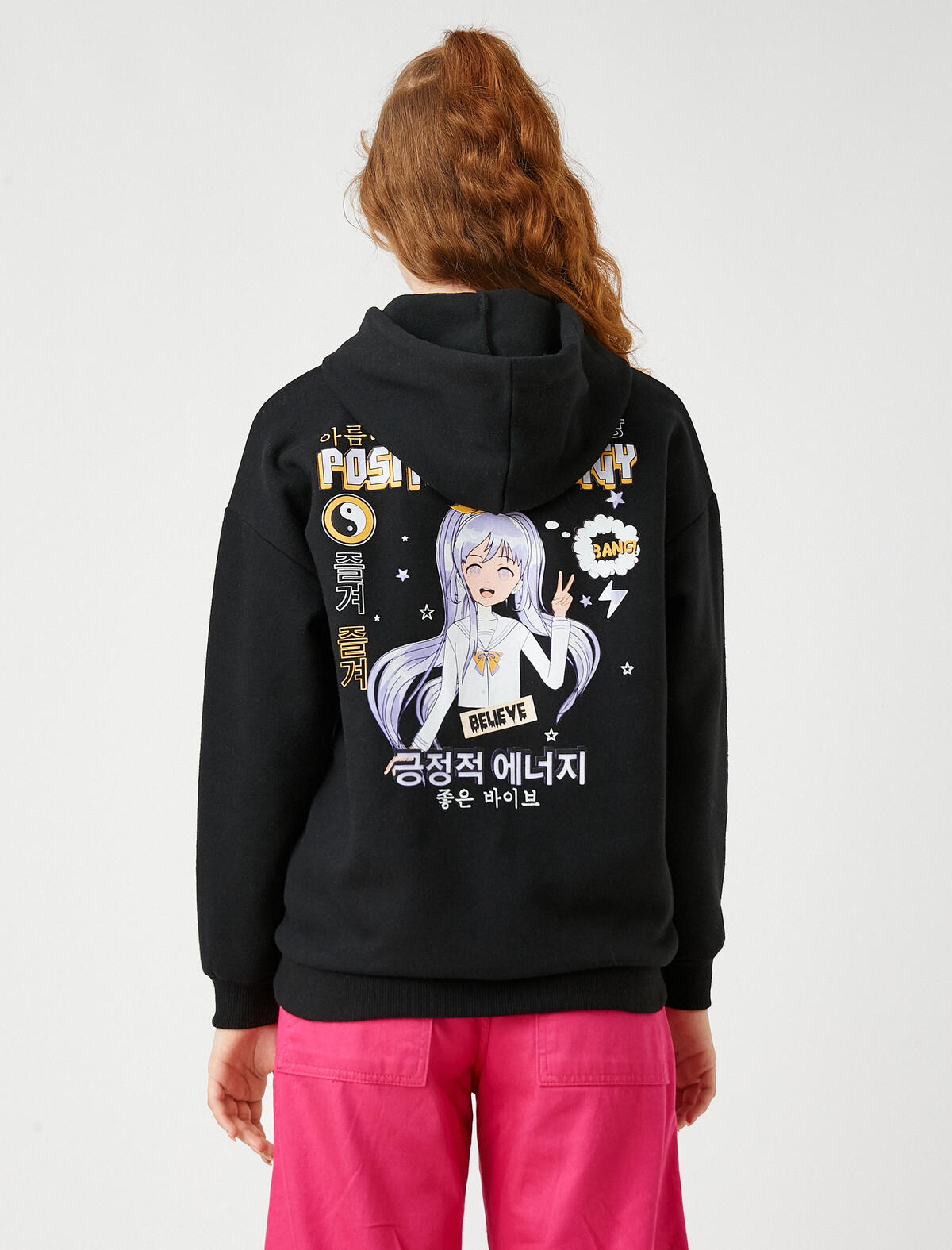 Koton Sweatshirt 3WAL10032IK Siyah