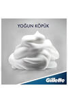Gillette Traş Köpüğü Normal Ciltler 200Ml