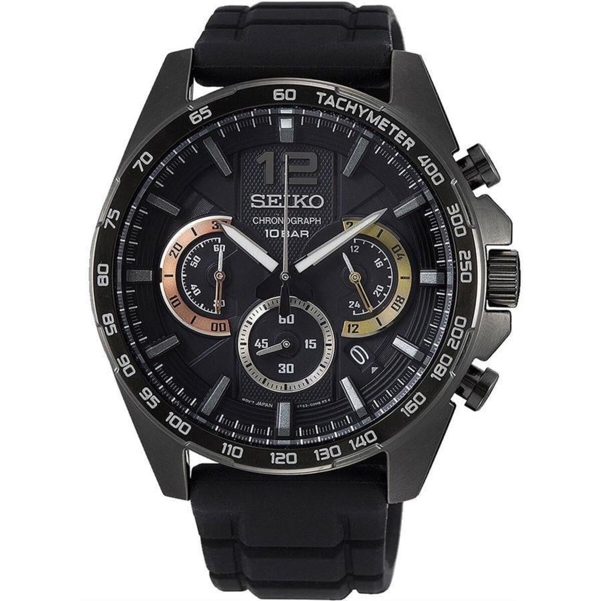 Seiko Saat Erkek SSB349P1
