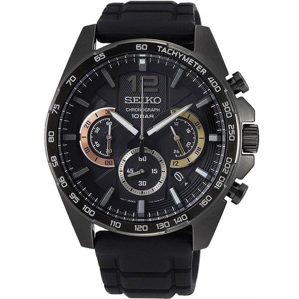 Seiko Saat Erkek SSB349P1