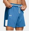Under Armour Ua Baseline Short 1383389-444 Mavi