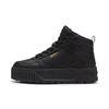 Puma Karmen Iı Idol Mid 39746302 Siyah