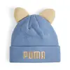 Puma Animal Beanie 02555001 Mavi KIDS