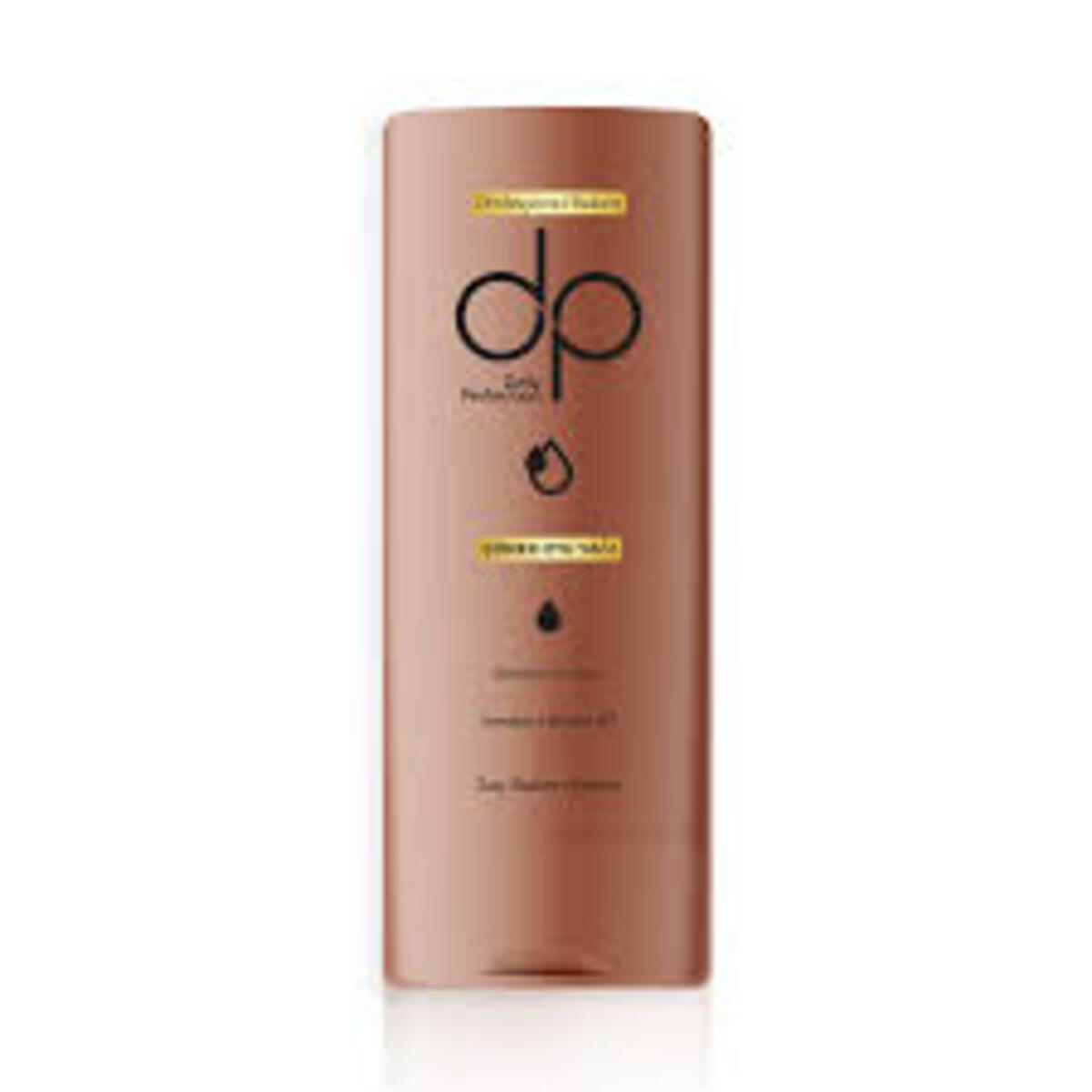 Dp Saç Kremi Çörek Otu Yağı 350Ml