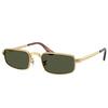 Ray-Ban Gözlük Unisex 0RB3927 001/31 54