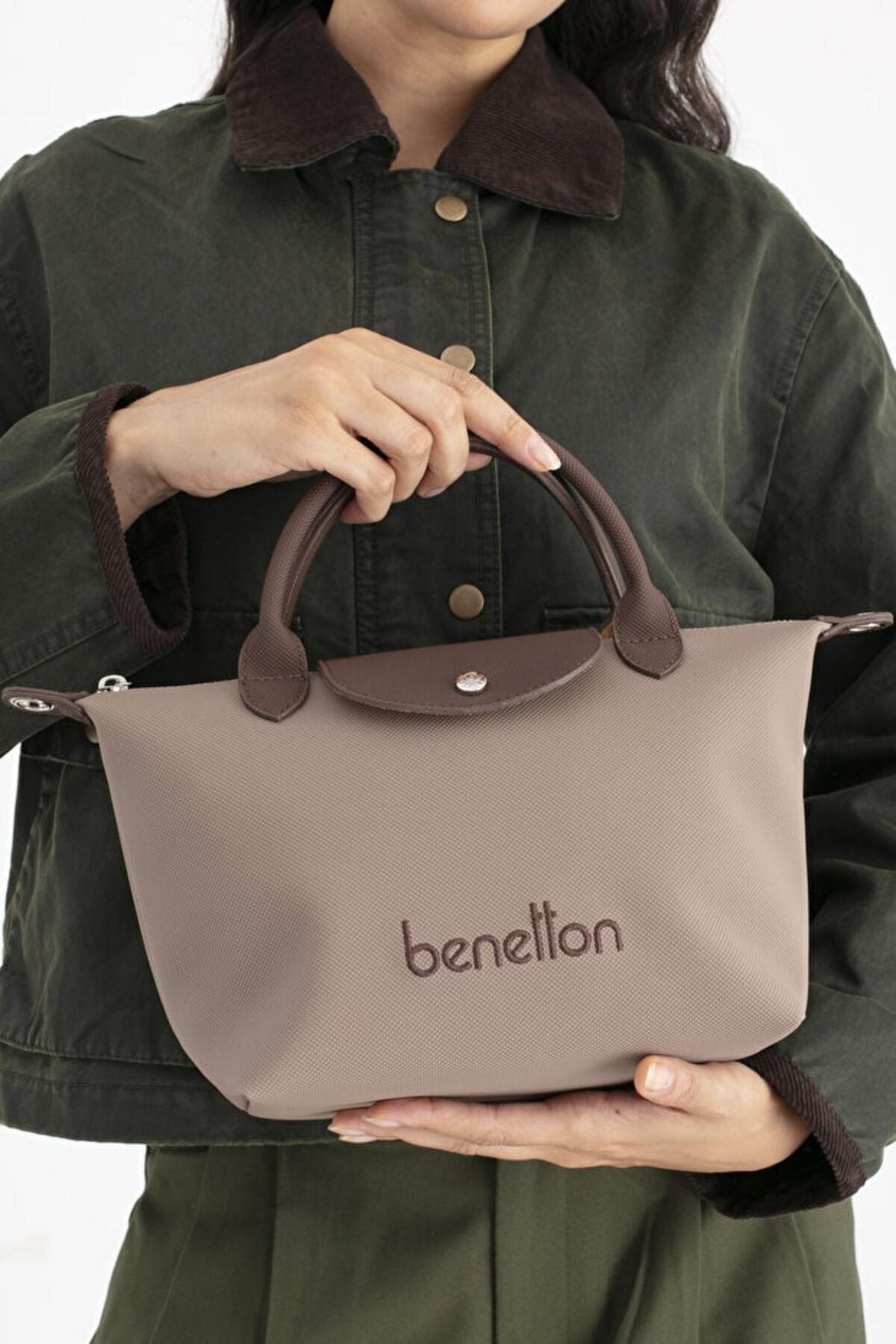 United Colors Of Benetton Kadın Kol Çantası BNT_1702 Vizon-Kahve