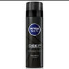 Nivea Men Traş Köpüğü Deep Dimension 200Ml
