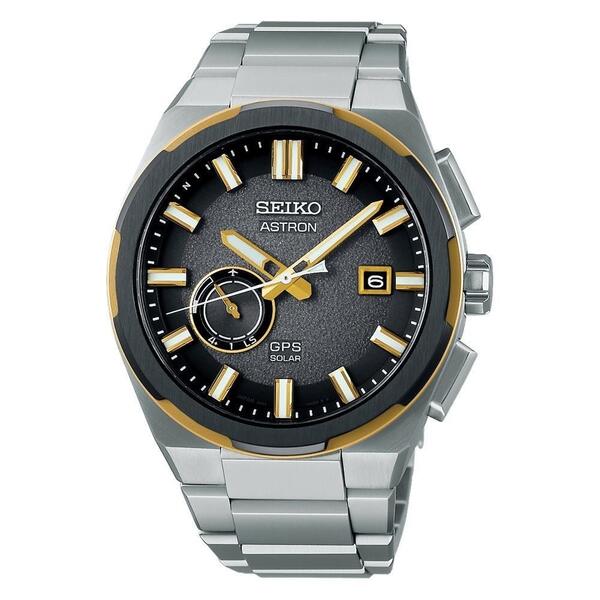 Seiko Saat Erkek SSJ026J1