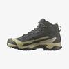 Salomon X Ultra 5 Mid Gore-Tex L47754300 Antrasit/Yeşil/Bej