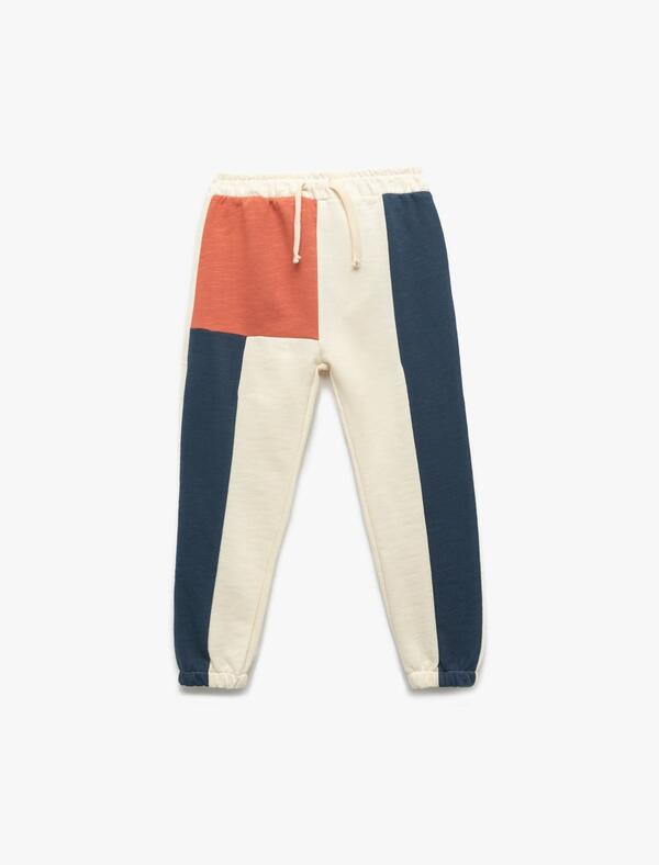 Koton Eşofman Altı Erkek Bebek 6WMB40088TK Ekru