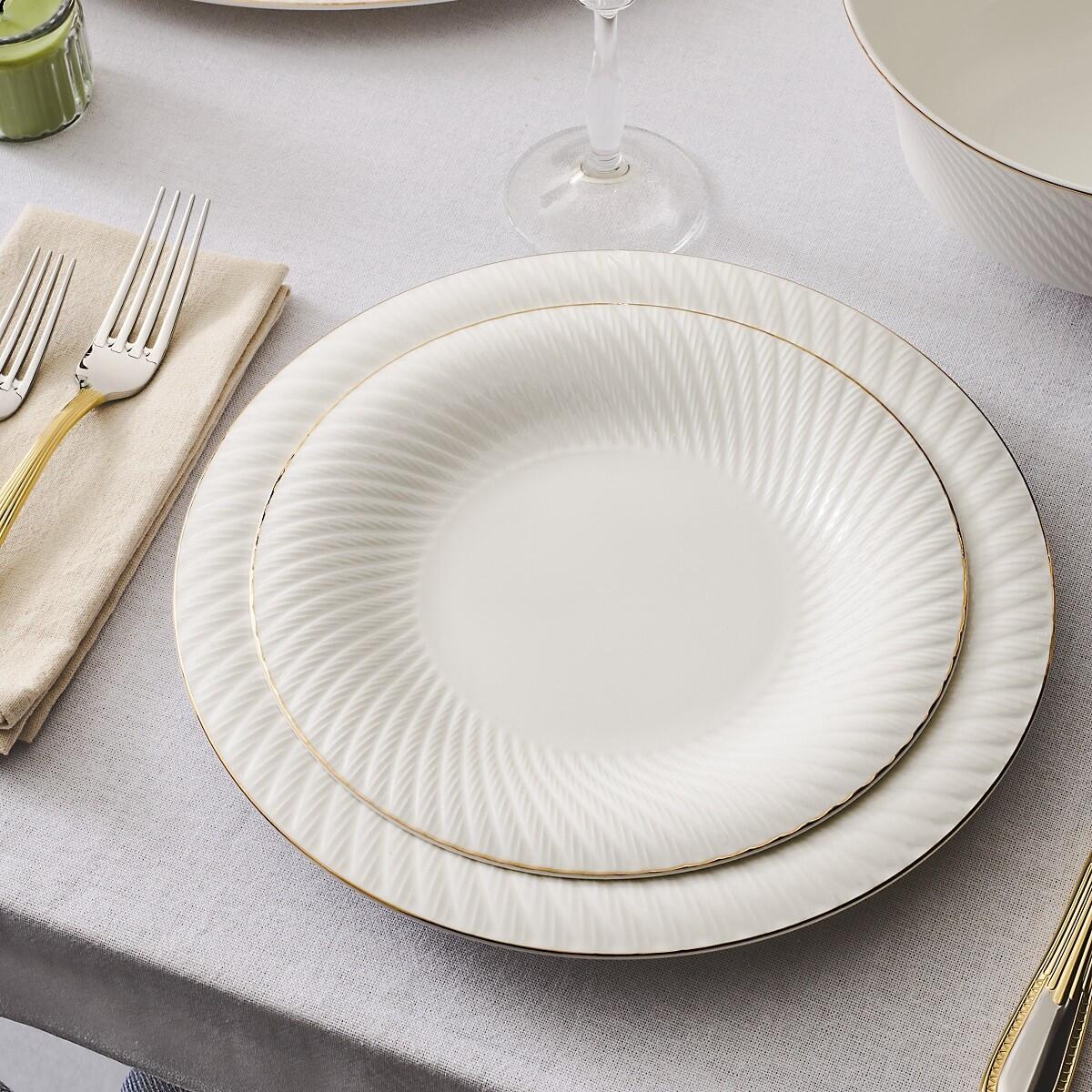 Aryıldız Yemek Takımı 60P Lyla 153AR277232 Gold