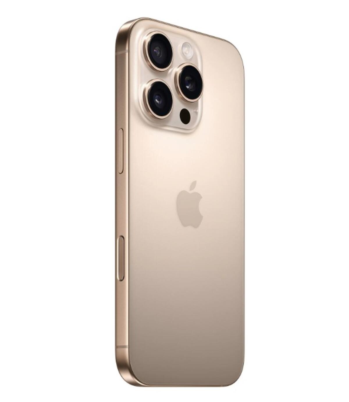 Apple Cep Telefonu Iphone 16 Pro 128GB Desert Titanium