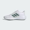 Adidas Ultrabounce Id2251 Beyaz