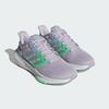 Adidas Ultrabounce W HQ3786 Gri 40.5
