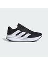 Adidas Galaxy 7 M ID8760 Siyah