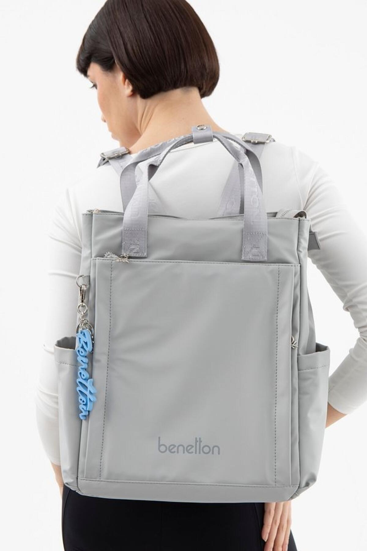 United Colors Of Benetton Kadın Kadın Sırt Çantası BNT_1578 A.Gri