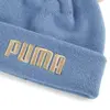 Puma Animal Beanie 02555001 Mavi KIDS