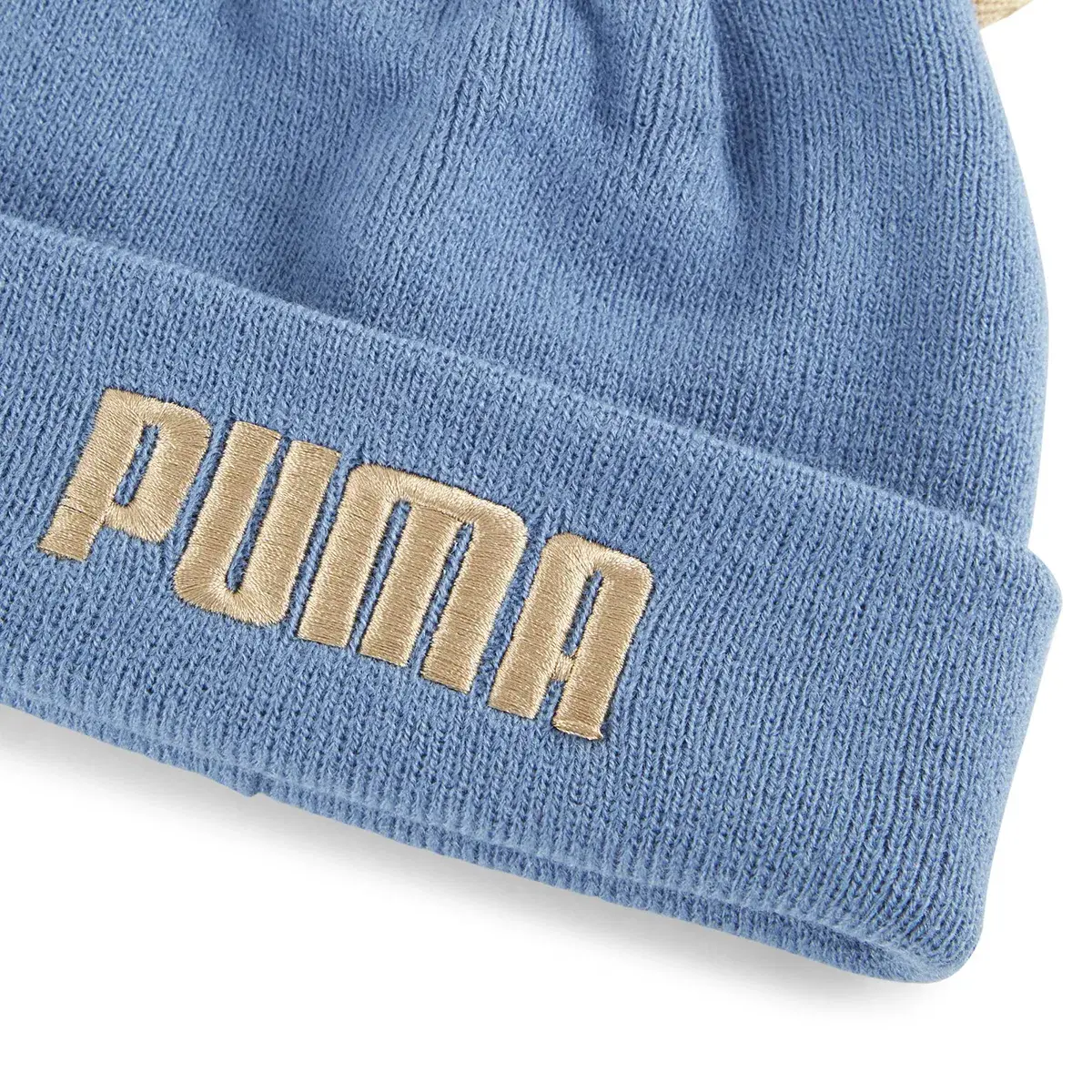Puma Animal Beanie 02555001 Mavi KIDS