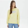 Levis Sweatshirt 18686-0196 Sarı