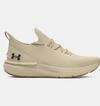 Under Armour Ua Shift 3027776-200 Bej