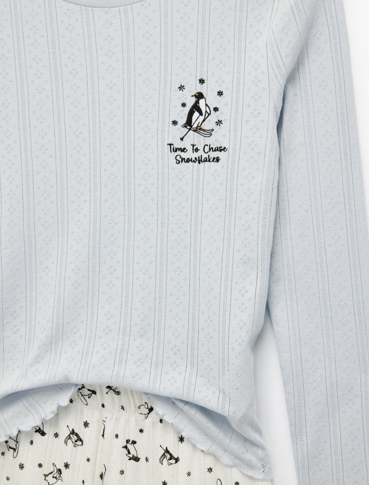 Koton Pijama Takımı 6WLK40155MK Ekru Desenli