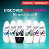 Rexona Kadın Roll-On Bambu&Aloe Vera 50Ml