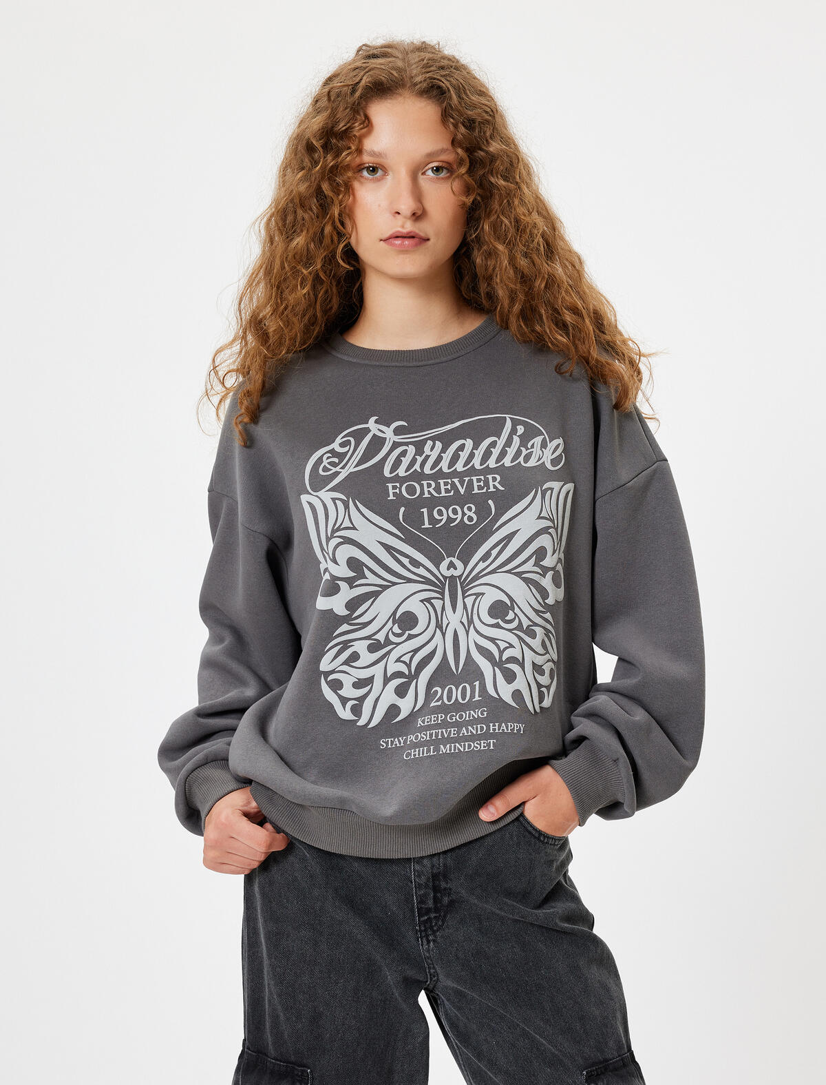 Koton Sweatshirt 5WAL10164IK Antrasit