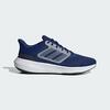 Adidas Ultrabounce HP5774 Mavi 46
