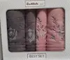 Özdilek Best Set Soft Leaf Pembe-Antrasit
