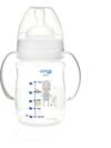 Wee Baby Biberon Safari Kulplu PP 150ML RB483