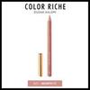 Loreal Paris Dudak Kalemi Riche No:635