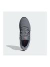 Adidas Ultimashow 2,0 IG4396 Gri