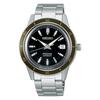 Seiko Saat Erkek SRPG07J Metal