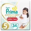 Prima Külot Bez Premcare Junior İkiz 34Lü