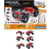 Clementoni Mekanik Laboratuvarı Canavar Kamyonlar CLE-75038TR