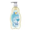 Uni Baby Şampuan 500Ml (2022) 7905423