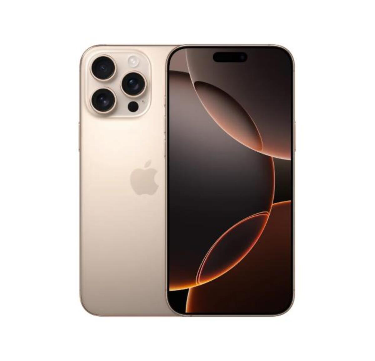 Apple Cep Telefonu Iphone 16 Pro Max 256Gb Desert Titanium