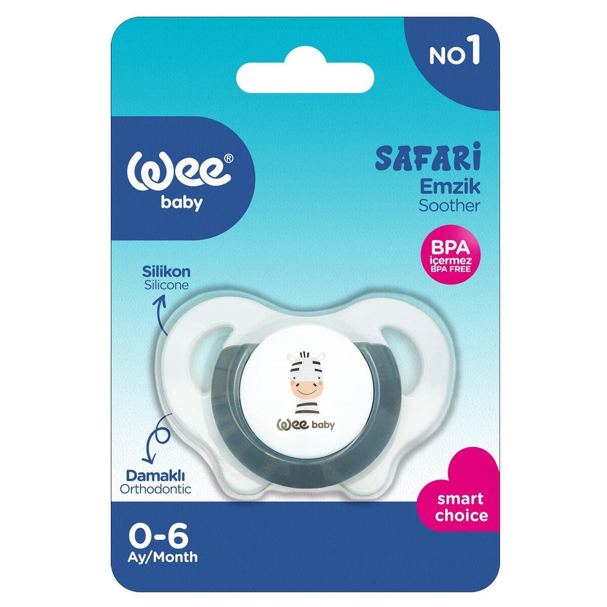 Wee Baby Emzik Safari No:1 RB946