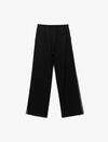 Koton Pantolon 6WAK40017PW Siyah
