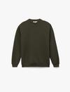 Koton Sweatshirt 6WAM70021MK Haki