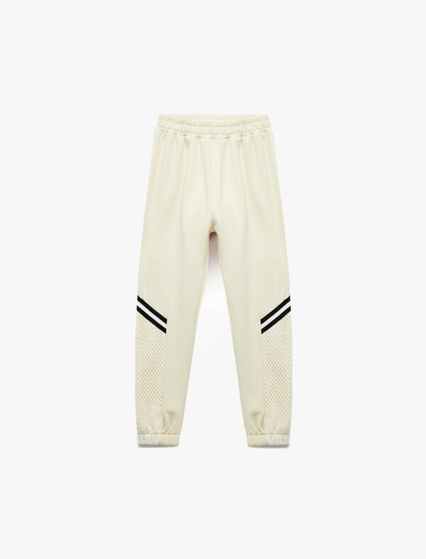 Koton Eşofman Altı Kız Çocuk 6WKG40085AK Bej