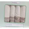 Özdilek Best Set Butterfly Dream Krem-Krem Bej