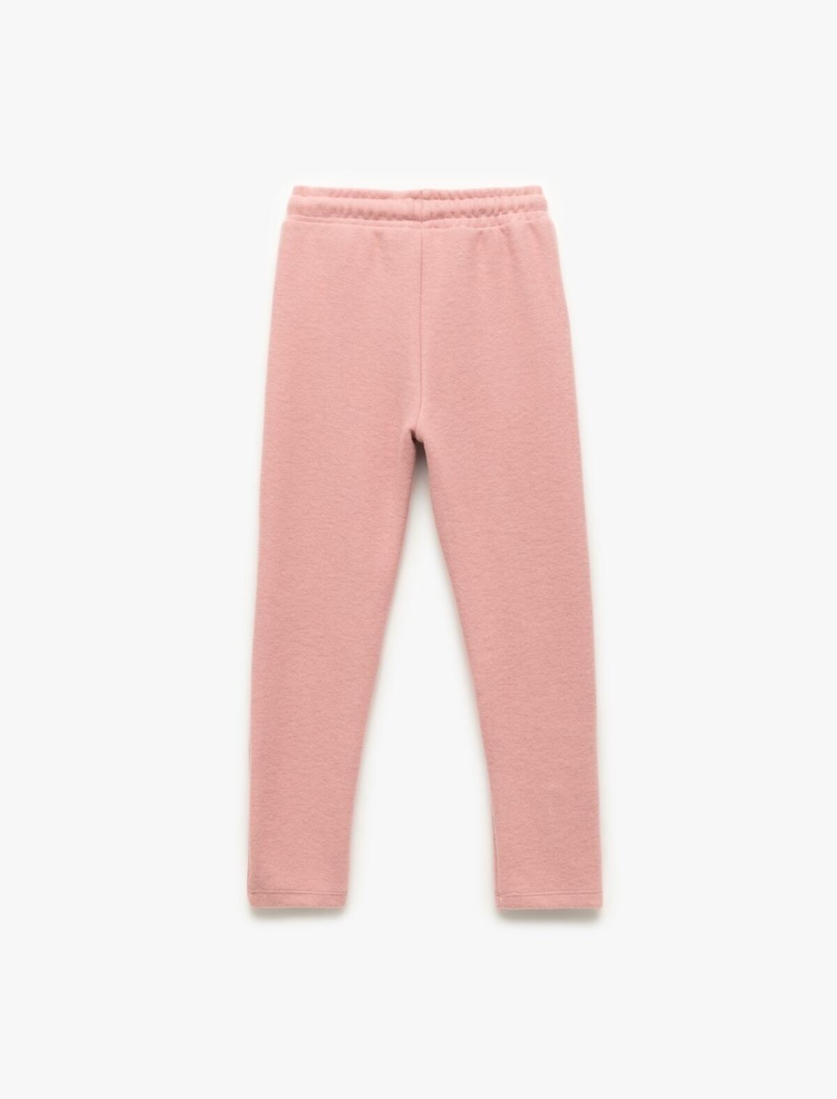 Koton Pantolon Kız Çocuk 6WKG40027AK Pembe