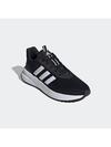 Adidas X Plrpath ID0468 Siyah