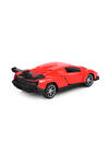 Ceren Toy Lamborghini Uzaktan Kumandalı Fonksiyonlu 1:16 CTOY-QX3688-3
