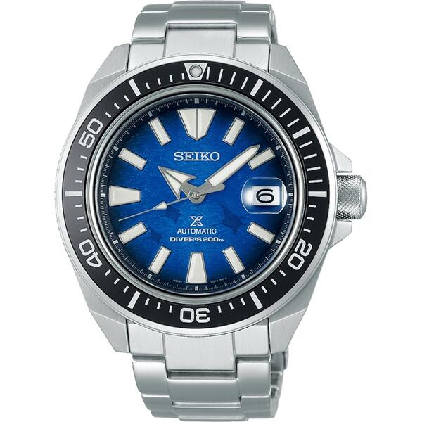 Seiko Saat Erkek SRPE33K1