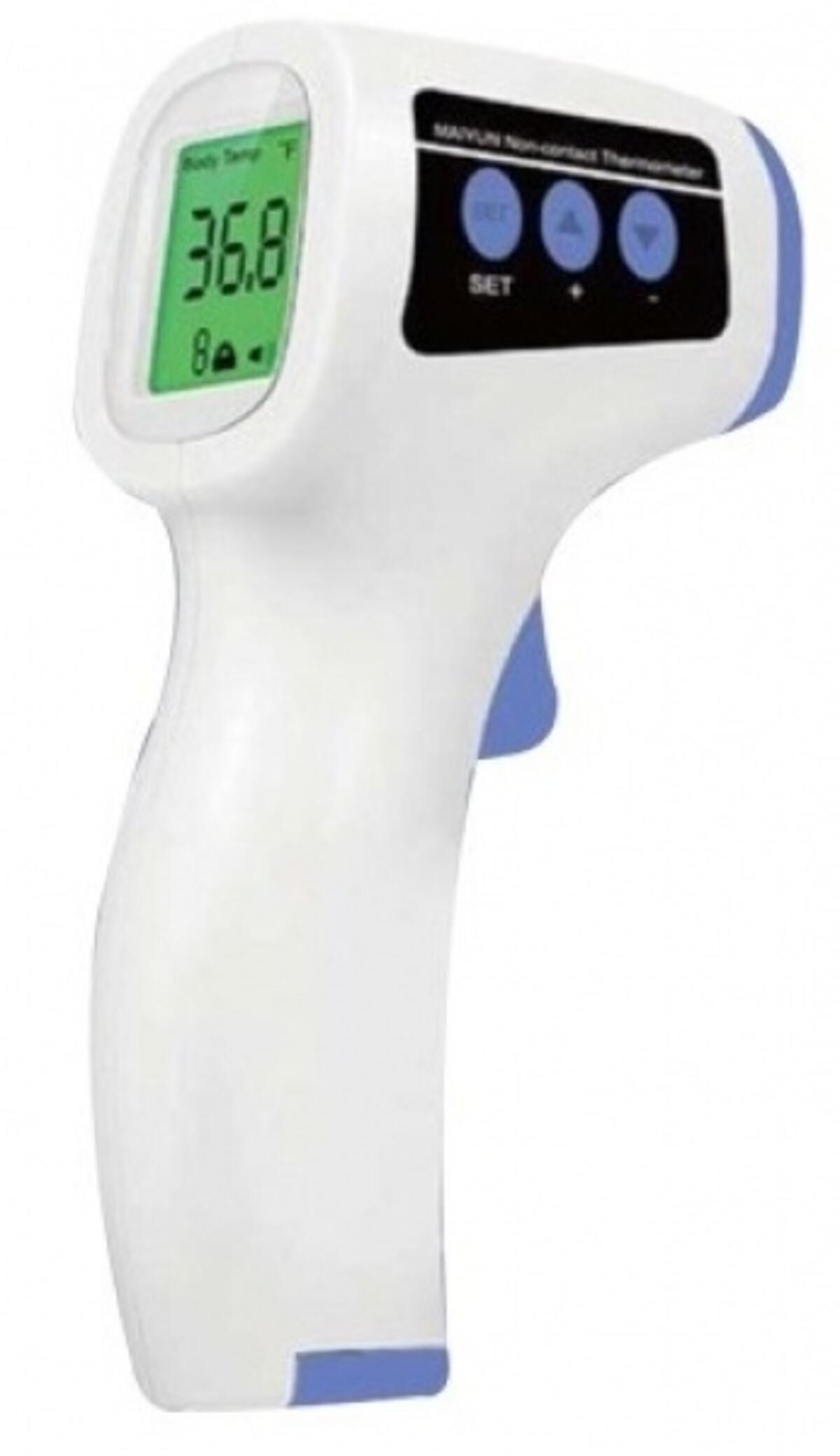 Maıyun Ateş Ölçer HX-YL001