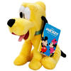 Sun Peluş Pluto M/25Cm (1601690) SUN-S00040208