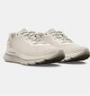 Under Armour Ua Hovr Turbulence 2 3026520-107 Krem