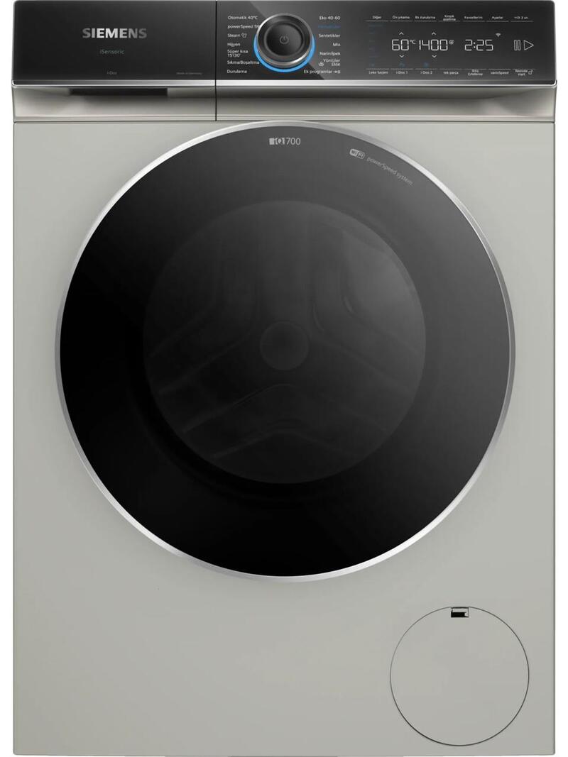 Siemens Çamaşır Makinesi WG54B2ASTR 10 Kg 1400 Devir